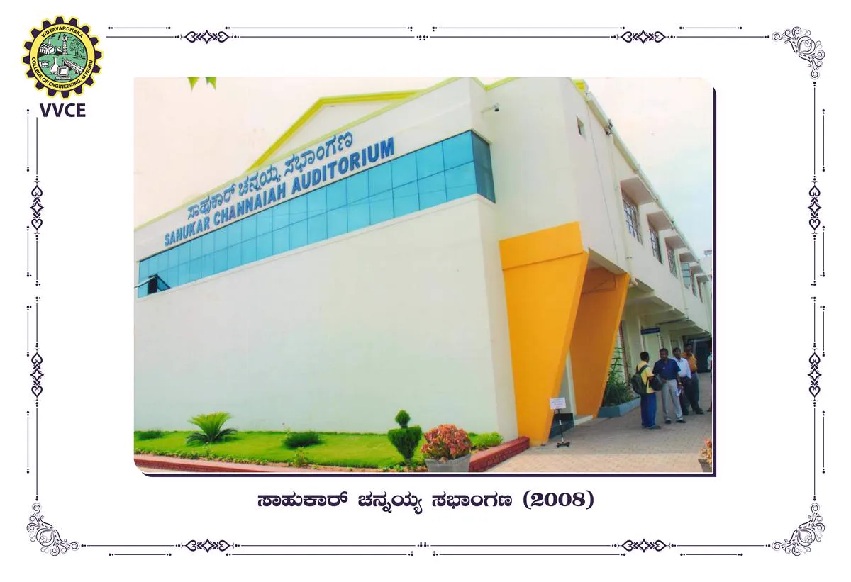 Vidyavardhaka Sangha Mysuru Campus and Events - Image 31